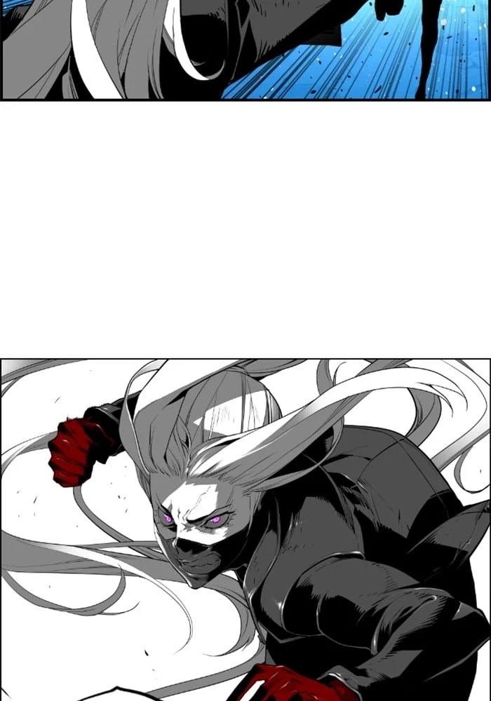 Terror Man Chapter 195 Gambar 33