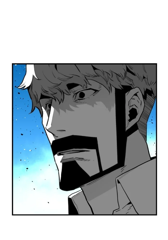 Terror Man Chapter 195 Gambar 4