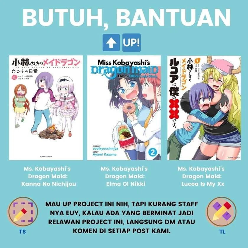 Komik Terumina Chapter 1 gambar 1