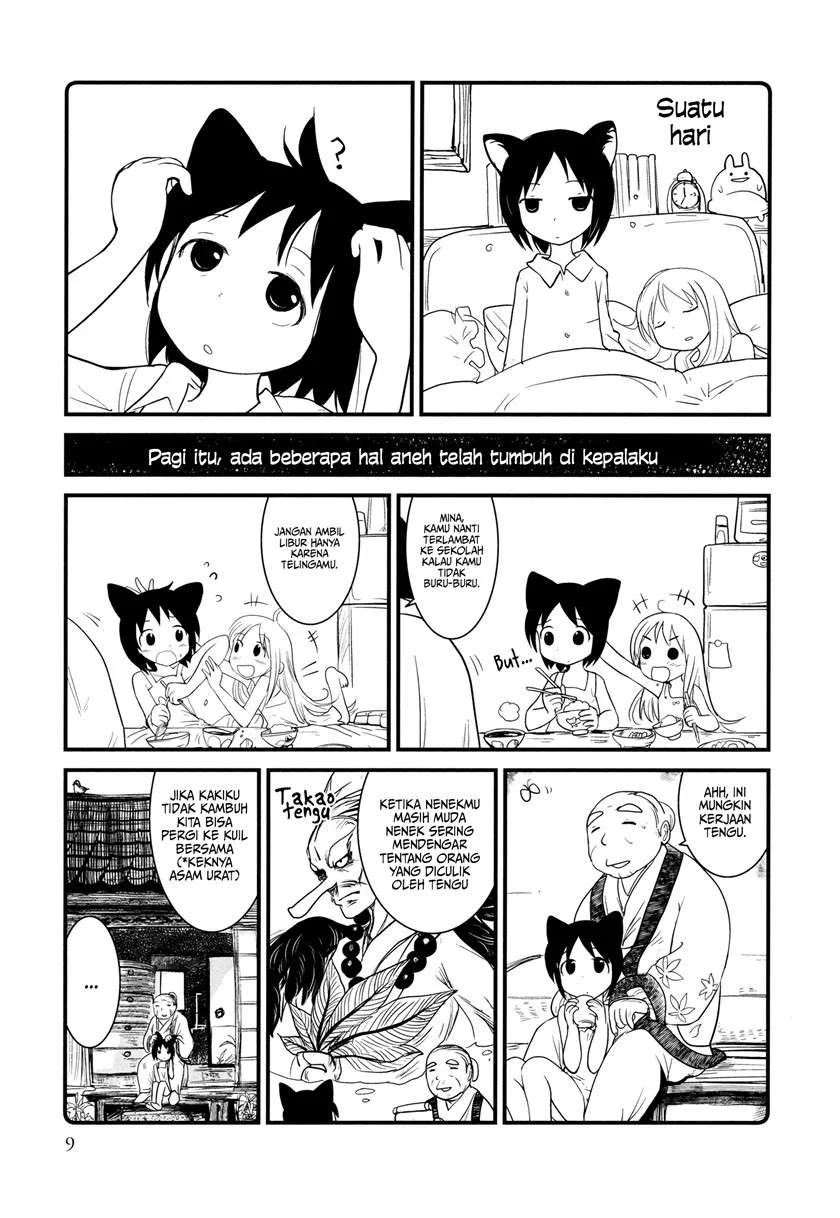 Terumina Chapter 1 Gambar 11