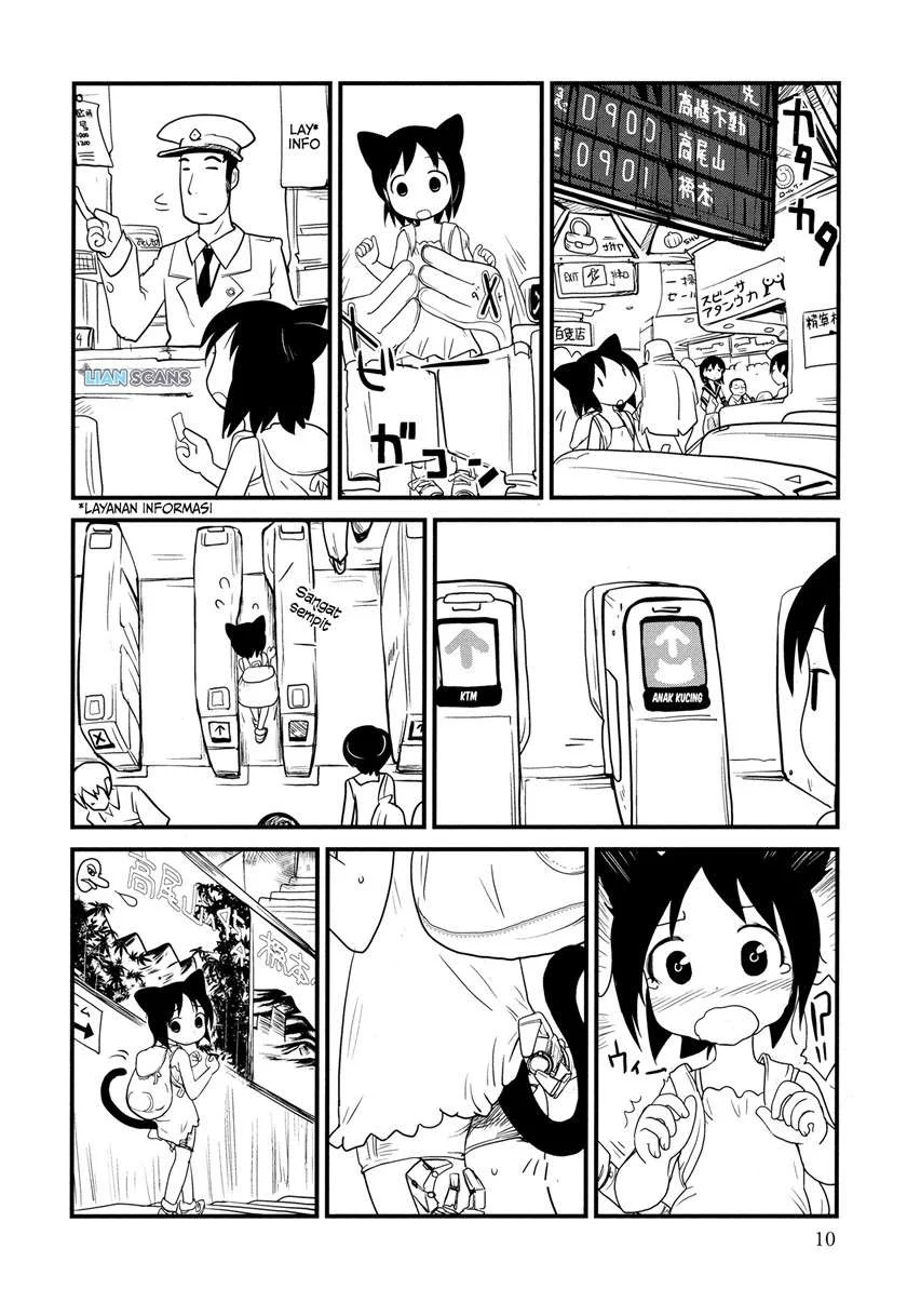 Terumina Chapter 1 Gambar 12