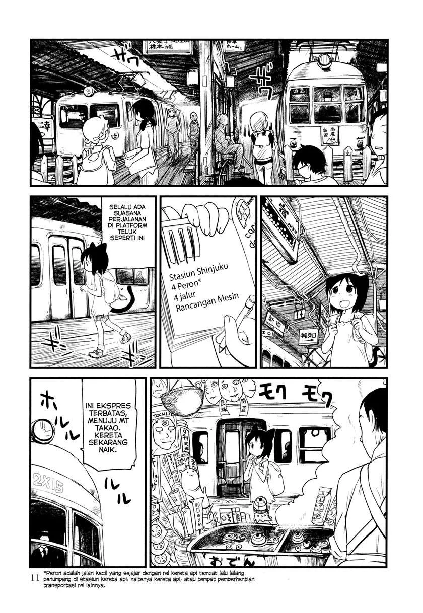 Terumina Chapter 1 Gambar 13