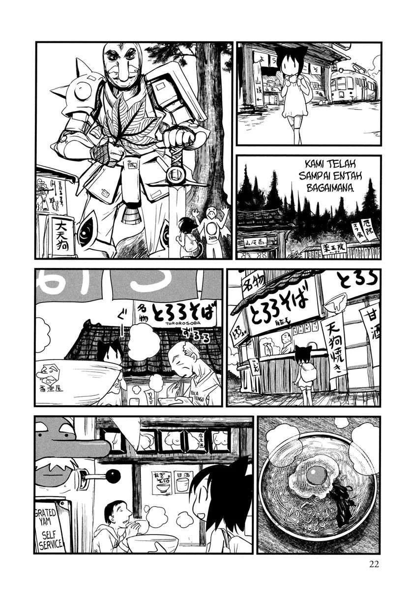 Terumina Chapter 1 Gambar 22