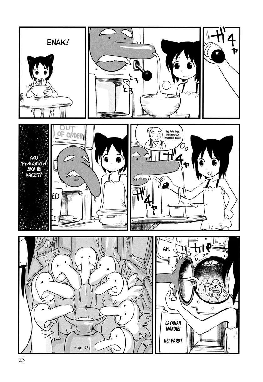Terumina Chapter 1 Gambar 23