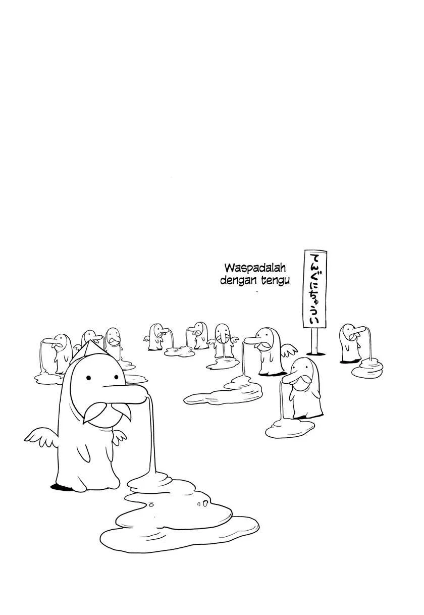 Terumina Chapter 1 Gambar 25