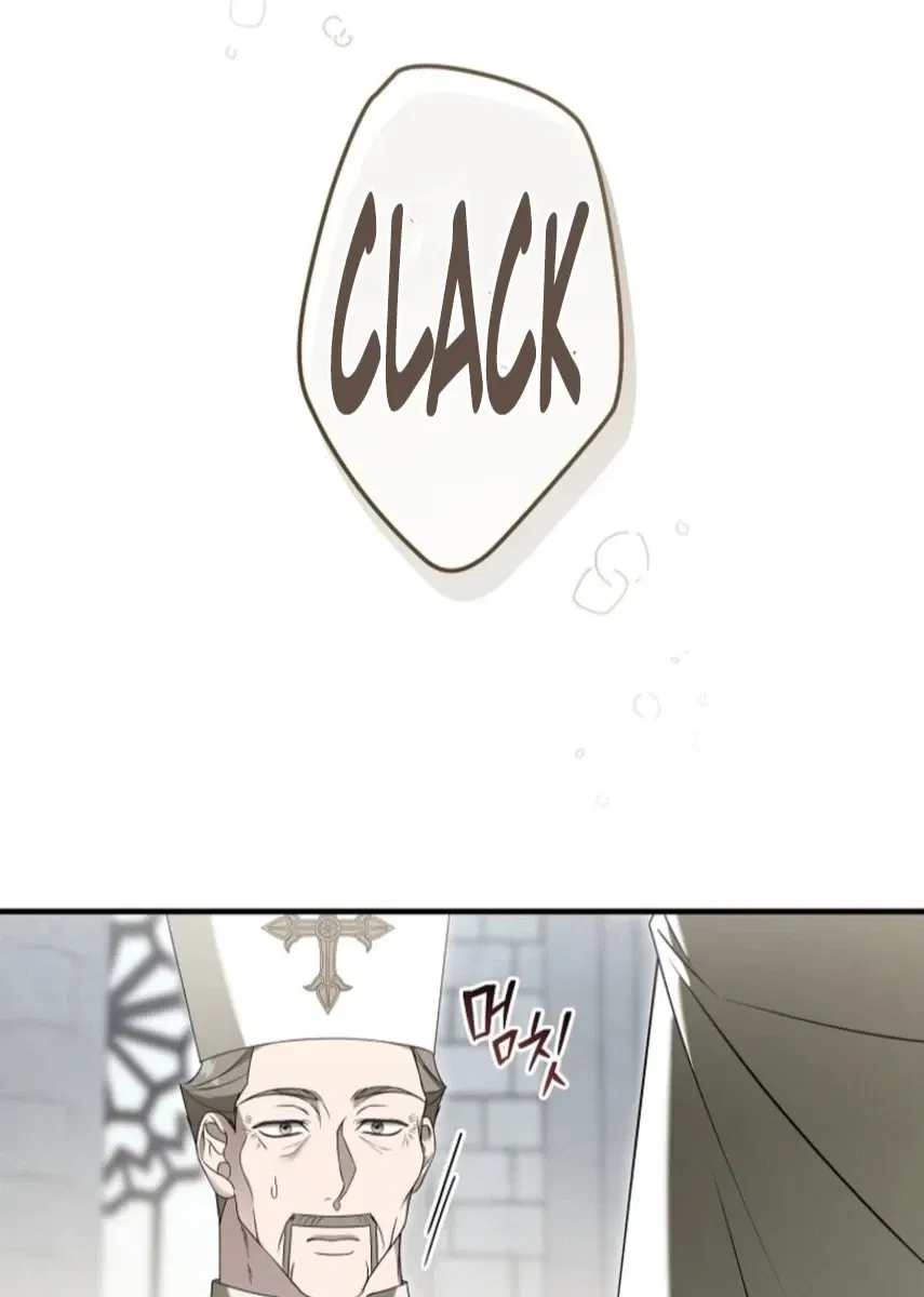 Manhwa [testing hwago] I Will Become the Ex-Wife of the Beast Chapter 16 gambar 2
