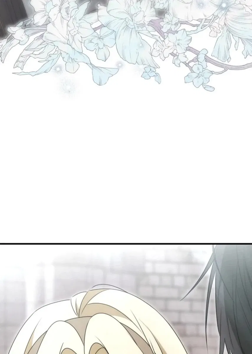 [testing hwago] I Will Become the Ex-Wife of the Beast Chapter 16 Gambar 28