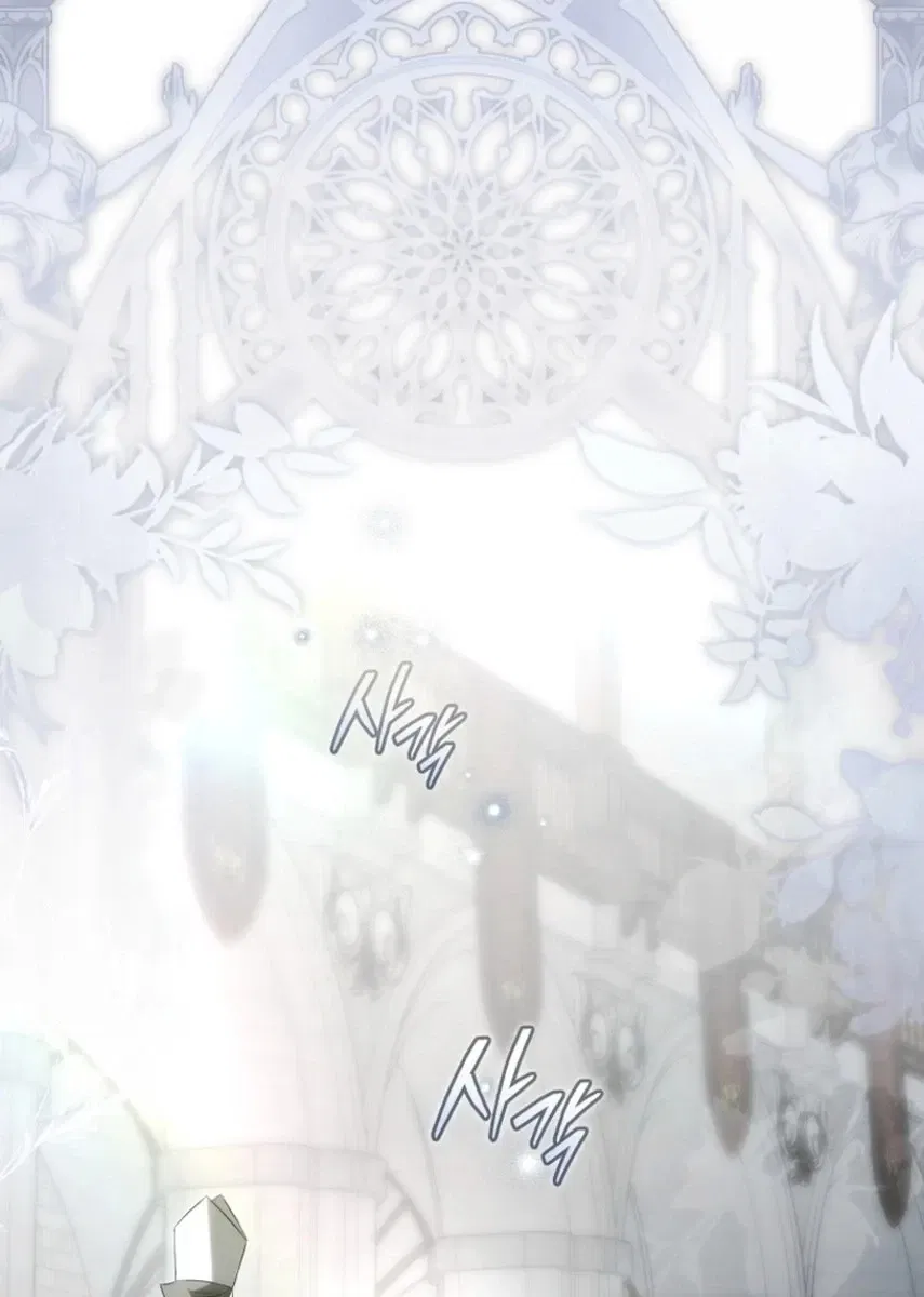 [testing hwago] I Will Become the Ex-Wife of the Beast Chapter 16 Gambar 39