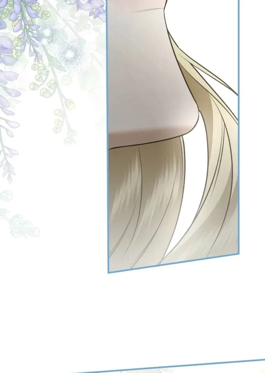 [testing hwago] I Will Become the Ex-Wife of the Beast Chapter 16 Gambar 81