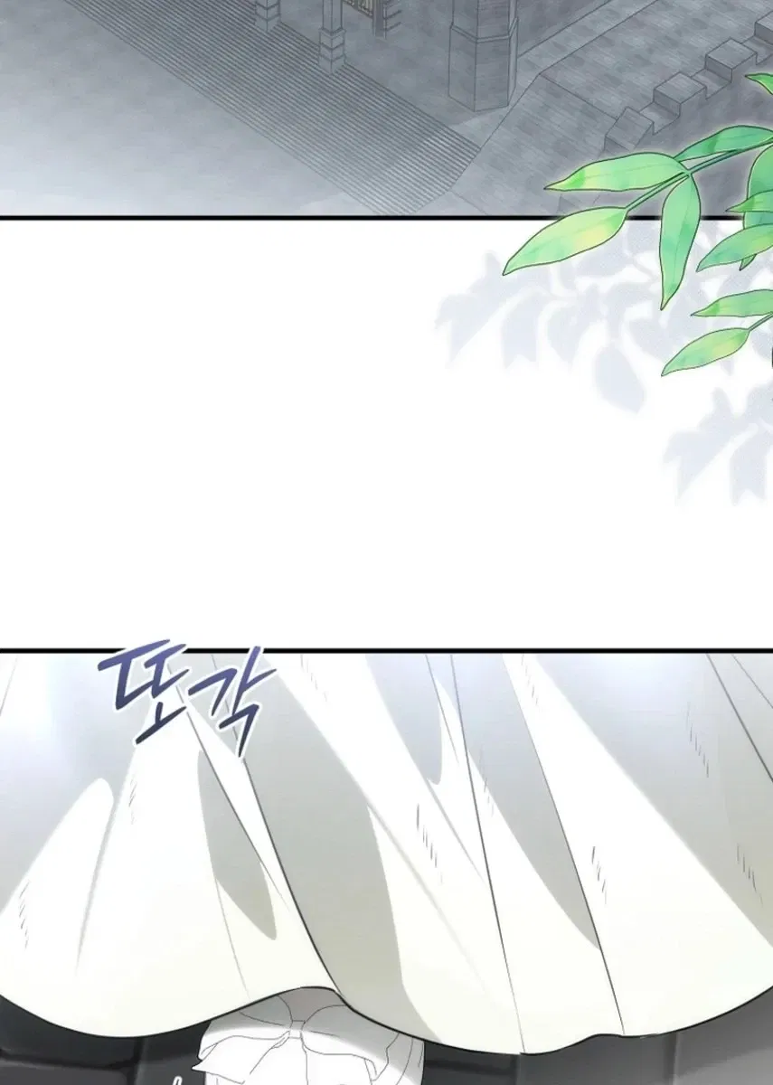 [testing hwago] I Will Become the Ex-Wife of the Beast Chapter 16 Gambar 89