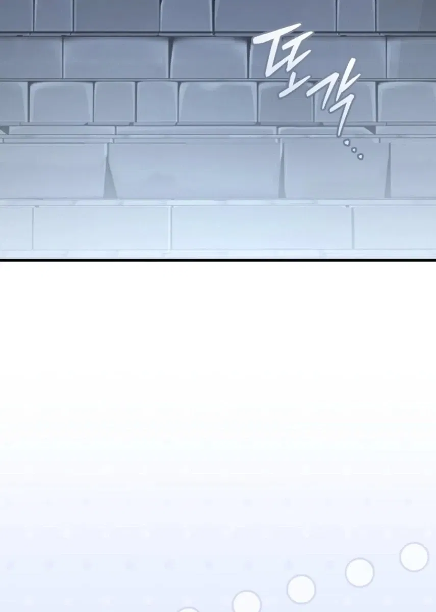 [testing hwago] I Will Become the Ex-Wife of the Beast Chapter 16 Gambar 92