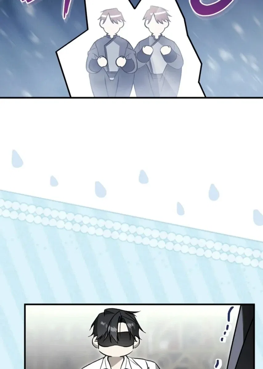 [testing hwago] I Will Become the Ex-Wife of the Beast Chapter 17 Gambar 127