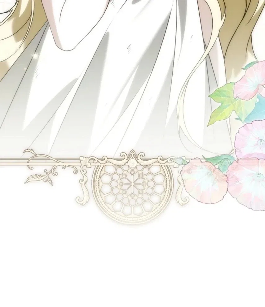 [testing hwago] I Will Become the Ex-Wife of the Beast Chapter 17 Gambar 28