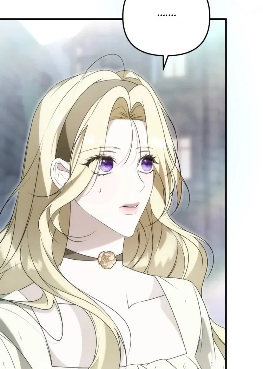 [testing hwago] I Will Become the Ex-Wife of the Beast Chapter 17 Gambar 5