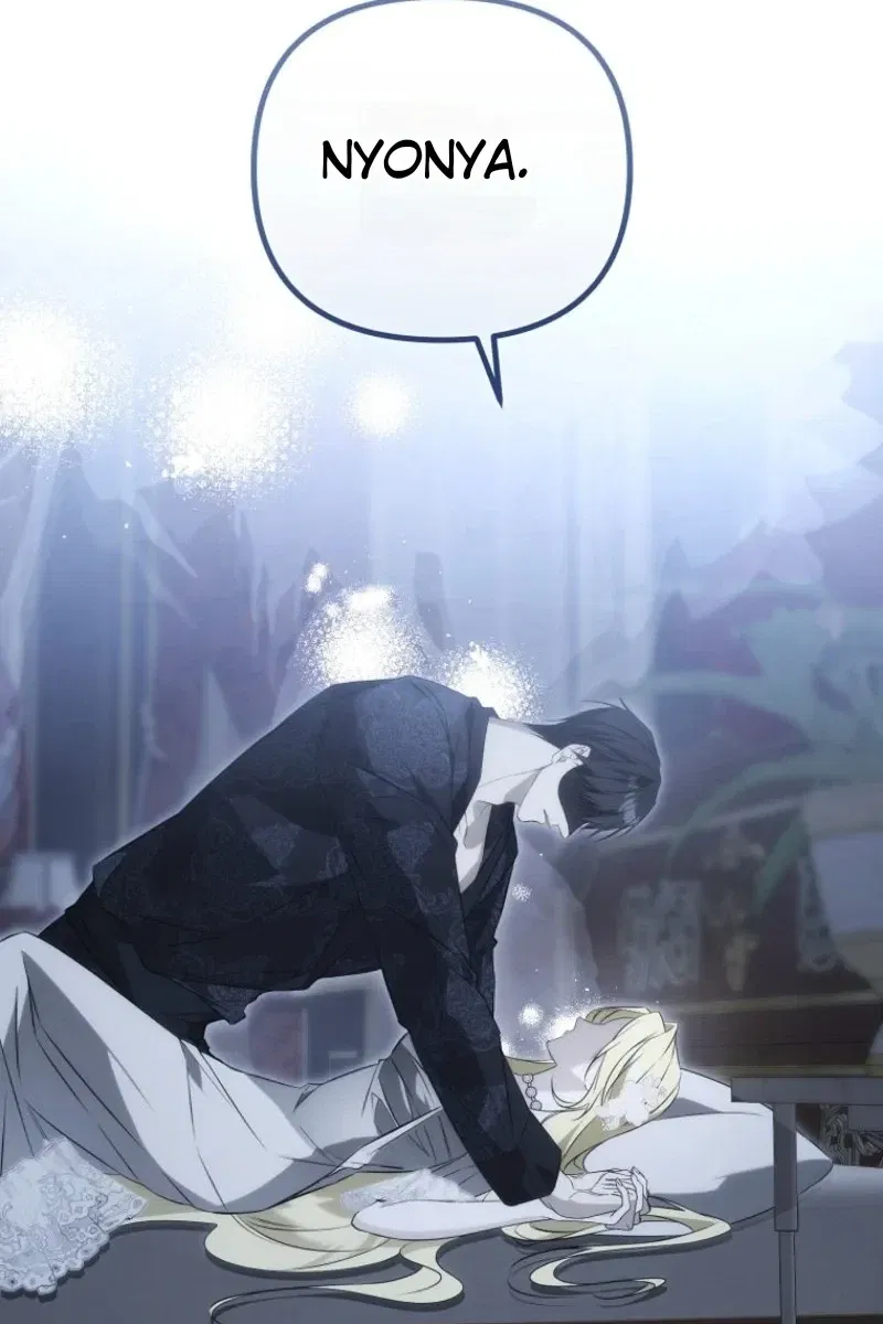 [testing hwago] I Will Become the Ex-Wife of the Beast Chapter 18 Gambar 103
