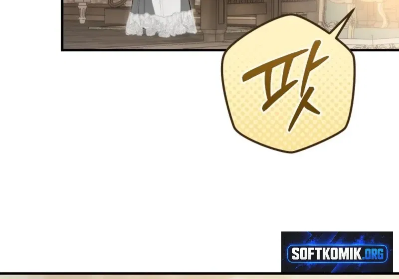 [testing hwago] I Will Become the Ex-Wife of the Beast Chapter 18 Gambar 25