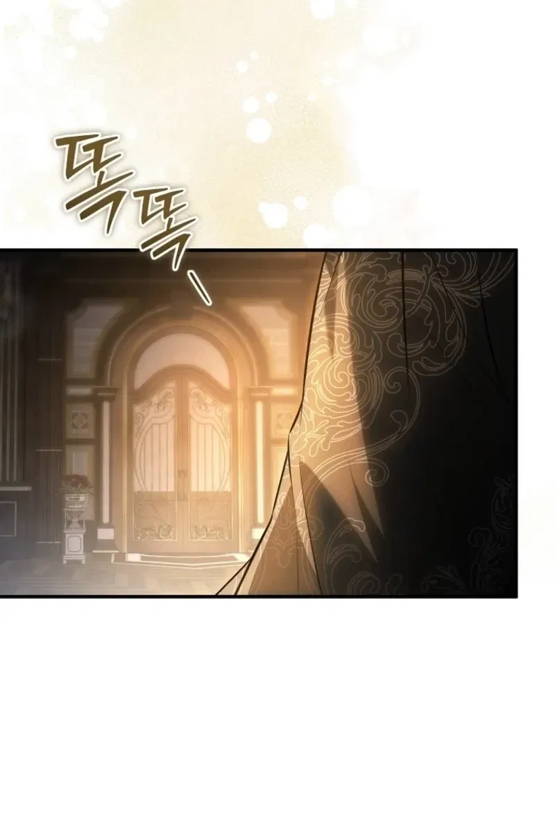 [testing hwago] I Will Become the Ex-Wife of the Beast Chapter 18 Gambar 28