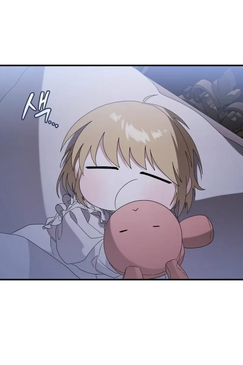 [testing hwago] I Will Become the Ex-Wife of the Beast Chapter 18 Gambar 79