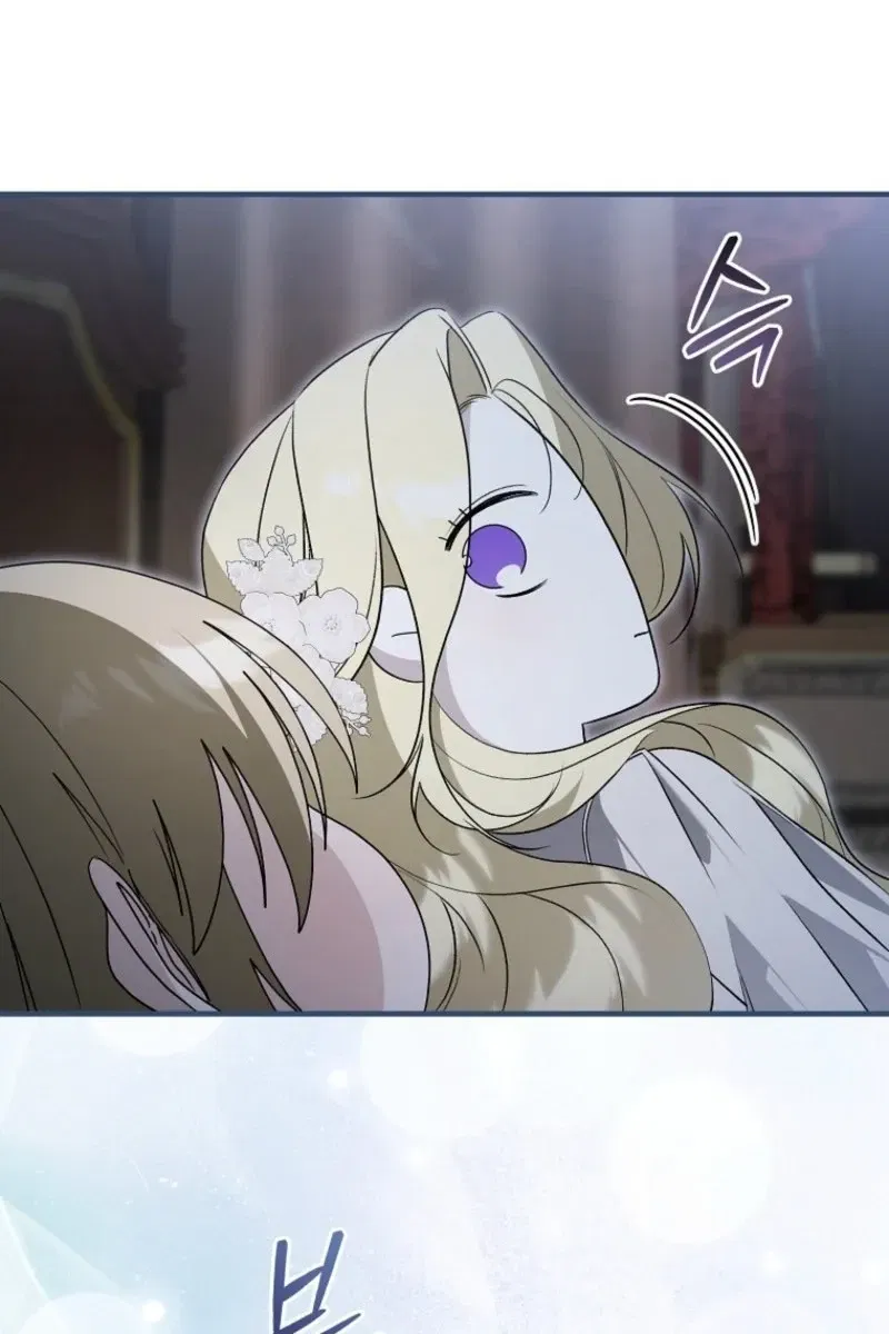 [testing hwago] I Will Become the Ex-Wife of the Beast Chapter 18 Gambar 80