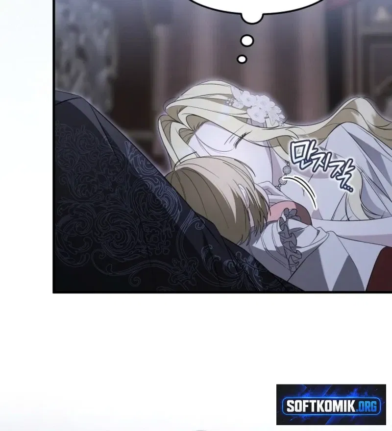 [testing hwago] I Will Become the Ex-Wife of the Beast Chapter 18 Gambar 83