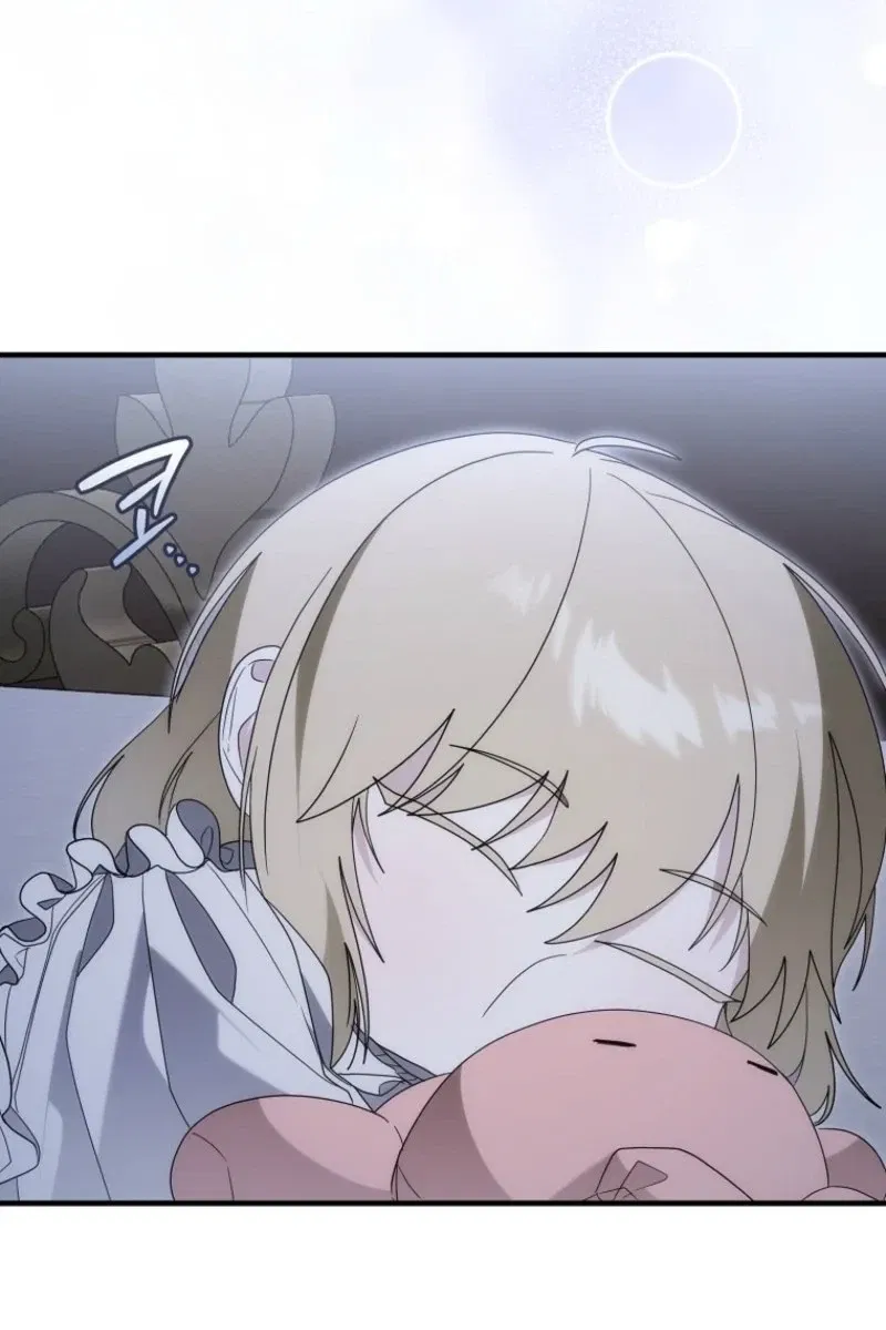 [testing hwago] I Will Become the Ex-Wife of the Beast Chapter 18 Gambar 94