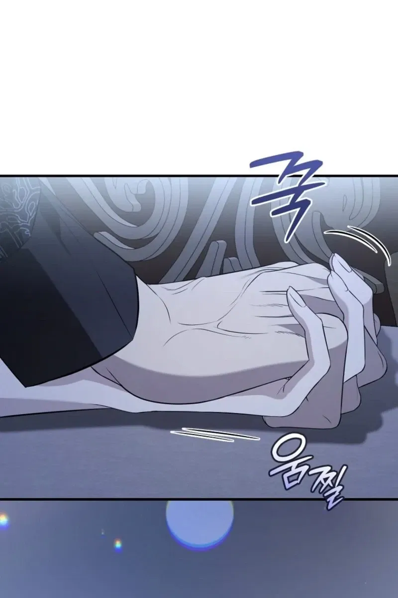[testing hwago] I Will Become the Ex-Wife of the Beast Chapter 18 Gambar 96