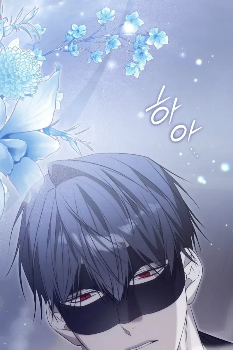 [testing hwago] I Will Become the Ex-Wife of the Beast Chapter 18 Gambar 98