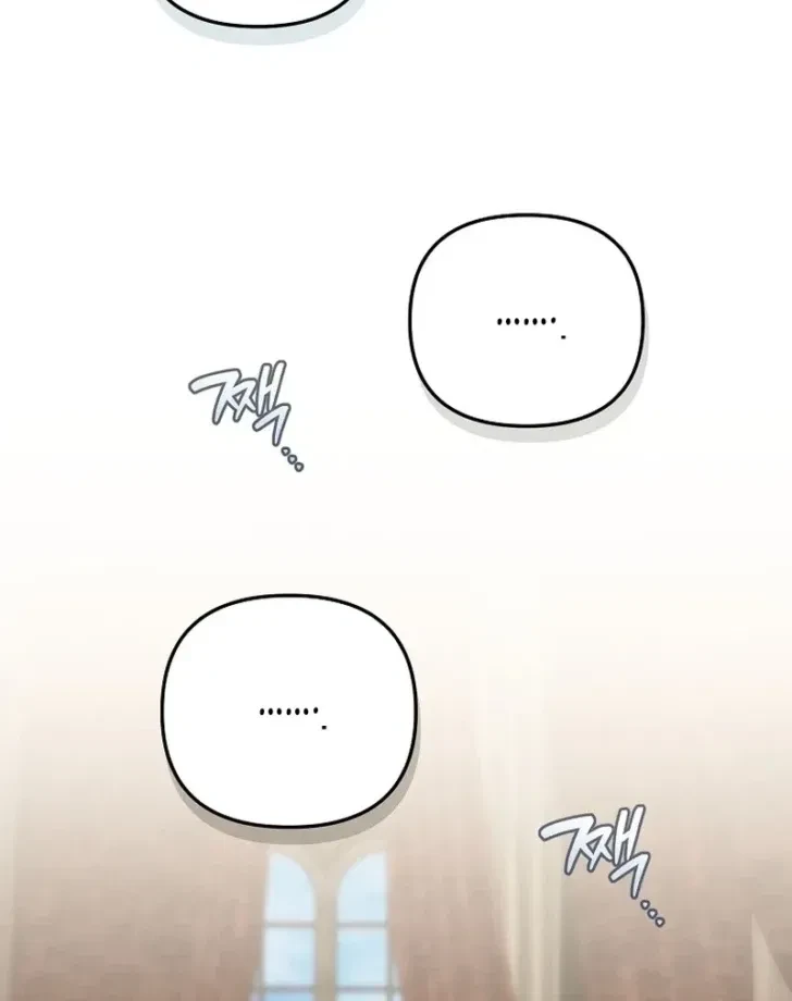 [testing hwago] I Will Become the Ex-Wife of the Beast Chapter 19 Gambar 10