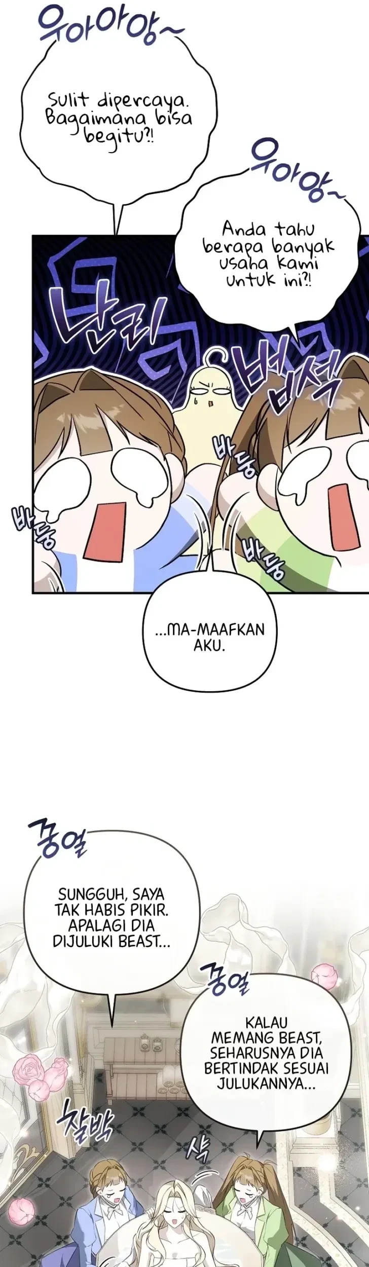 [testing hwago] I Will Become the Ex-Wife of the Beast Chapter 19 Gambar 26