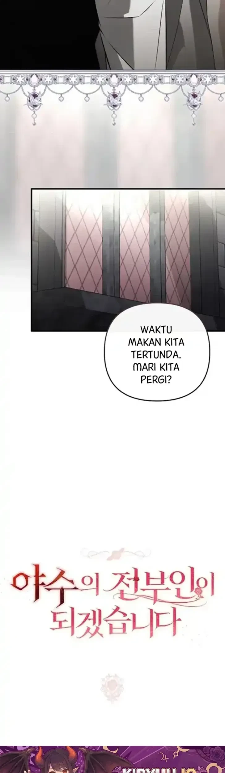 [testing hwago] I Will Become the Ex-Wife of the Beast Chapter 20 Gambar 10