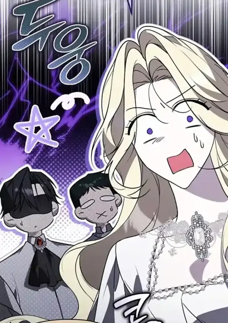 [testing hwago] I Will Become the Ex-Wife of the Beast Chapter 20 Gambar 29