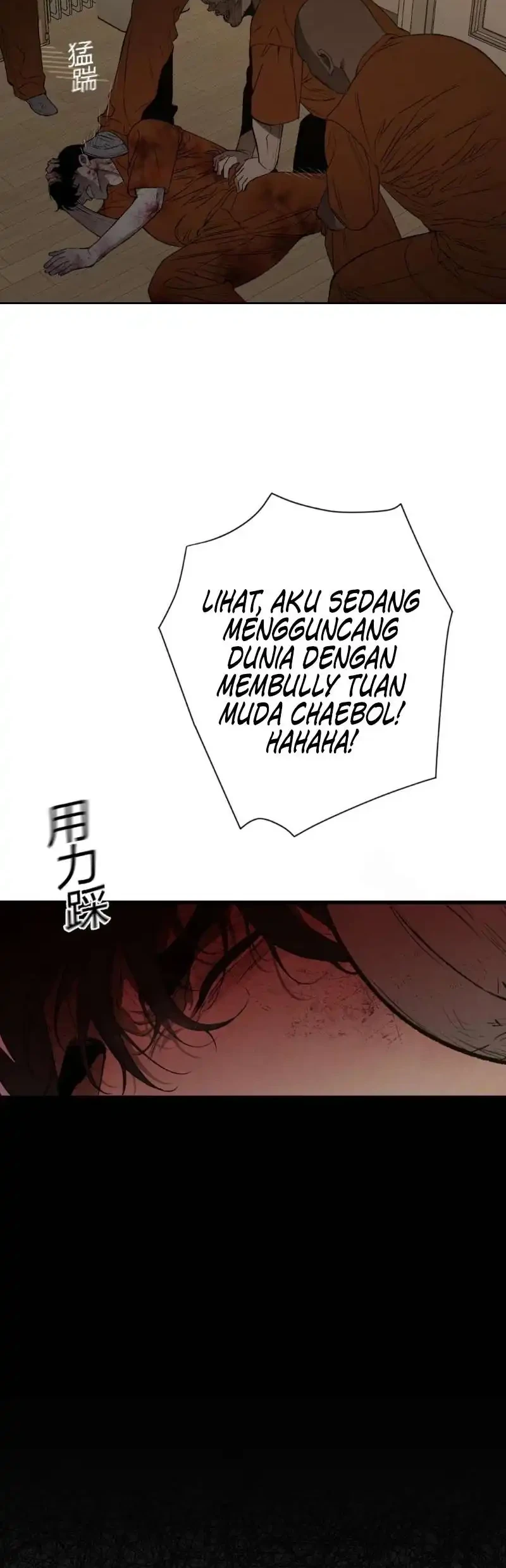 [testing kiryuu] Dog Eat Dog Chapter 1 Gambar 44