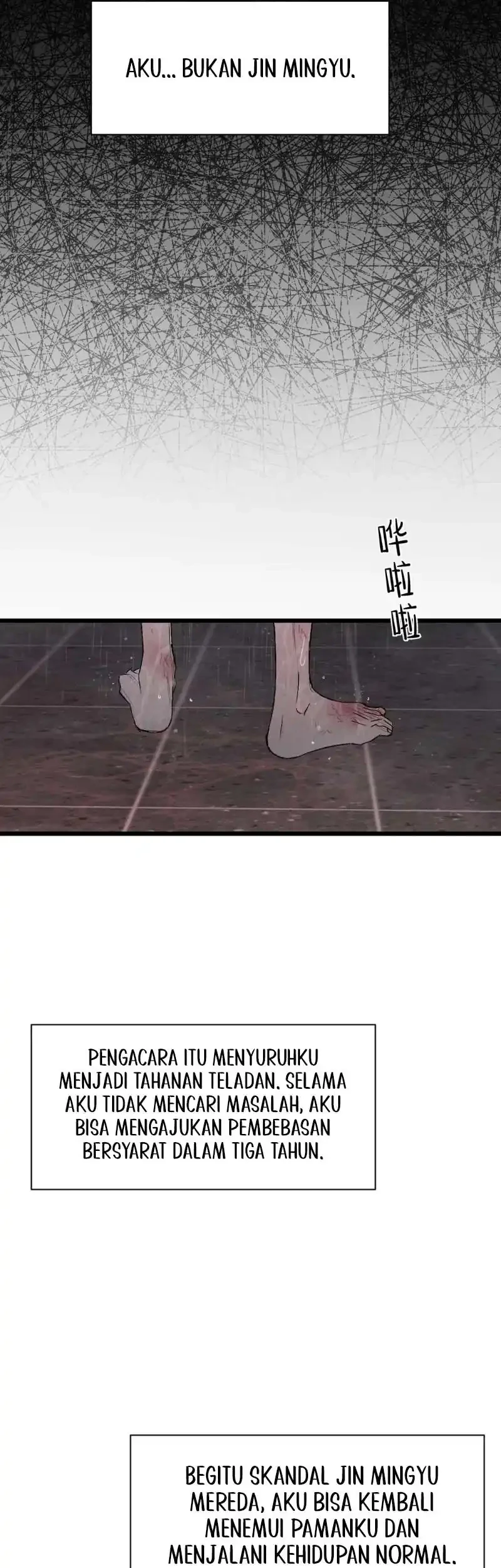 [testing kiryuu] Dog Eat Dog Chapter 1 Gambar 45
