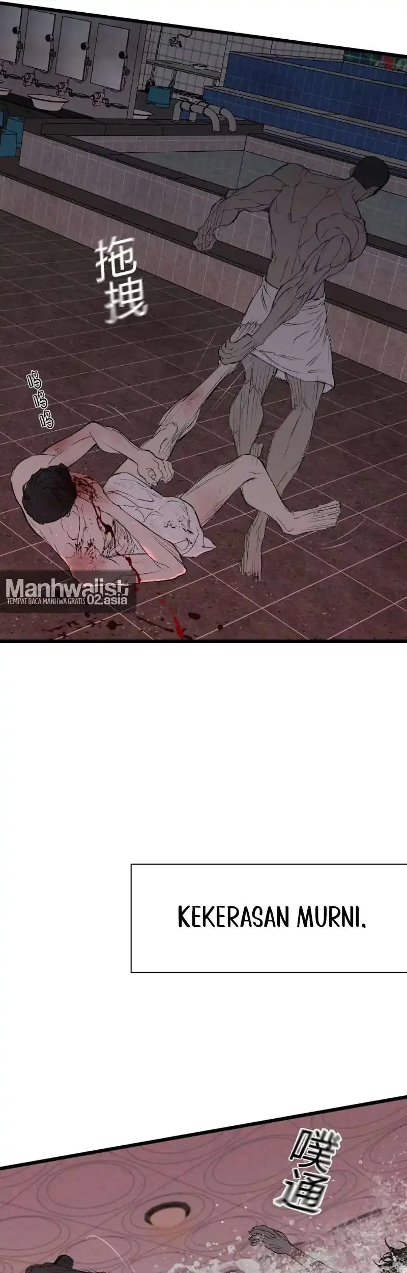 [testing kiryuu] Dog Eat Dog Chapter 1 Gambar 49