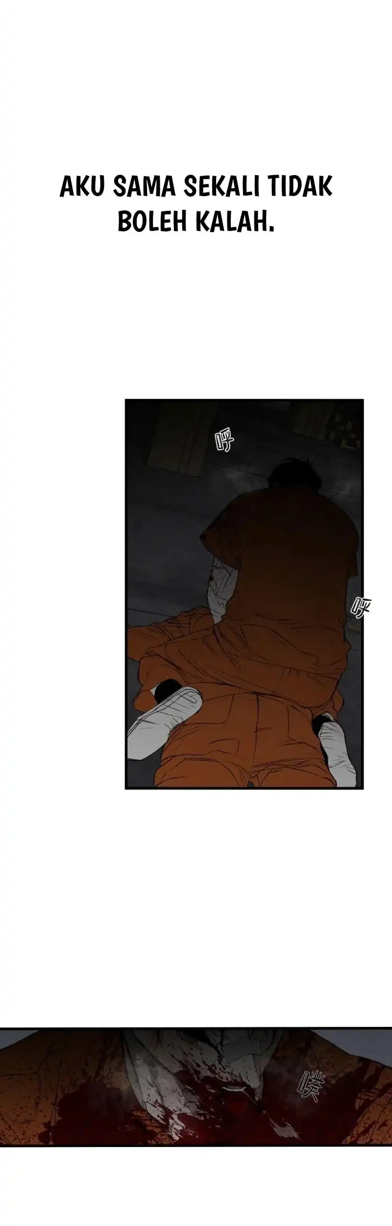 [testing kiryuu] Dog Eat Dog Chapter 1 Gambar 64