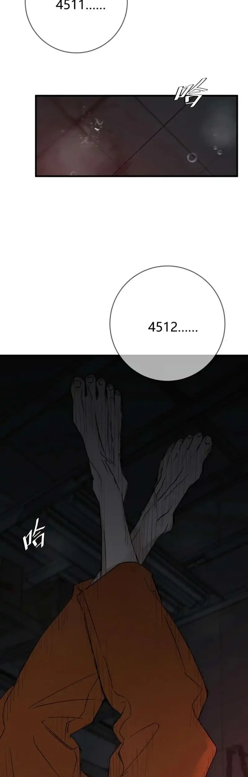 [testing kiryuu] Dog Eat Dog Chapter 1 Gambar 74