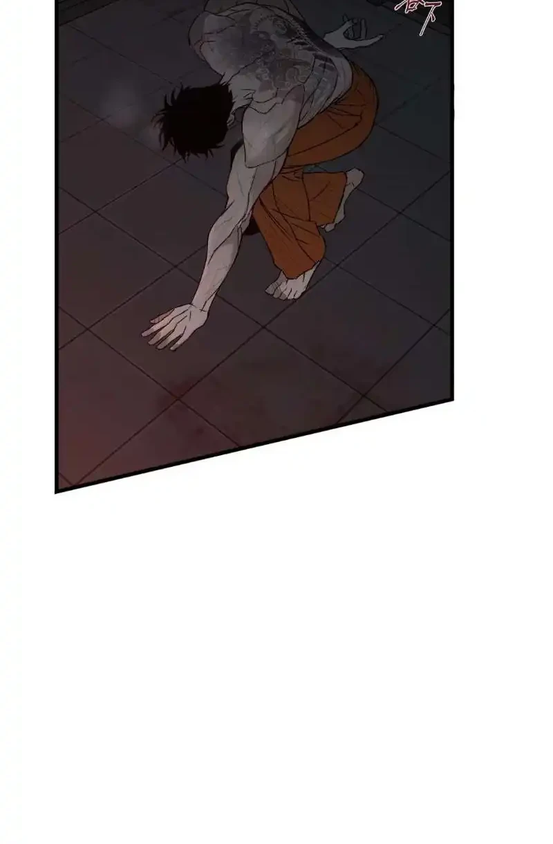 [testing kiryuu] Dog Eat Dog Chapter 1 Gambar 76
