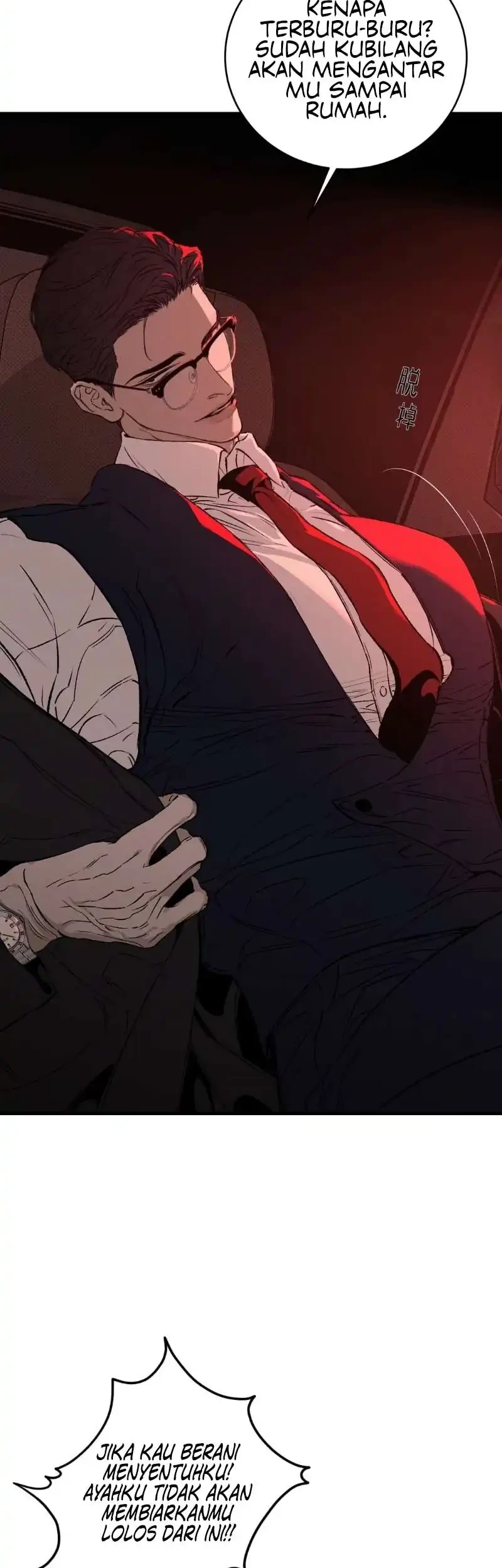 [testing kiryuu] Dog Eat Dog Chapter 1 Gambar 3