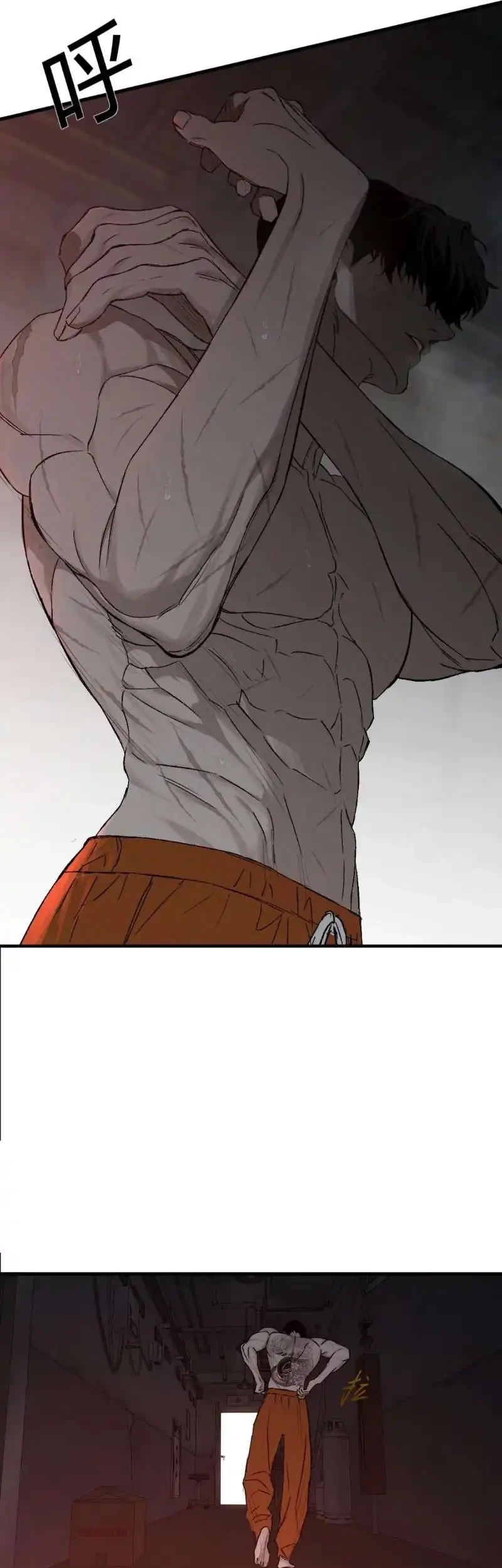 [testing kiryuu] Dog Eat Dog Chapter 1 Gambar 77