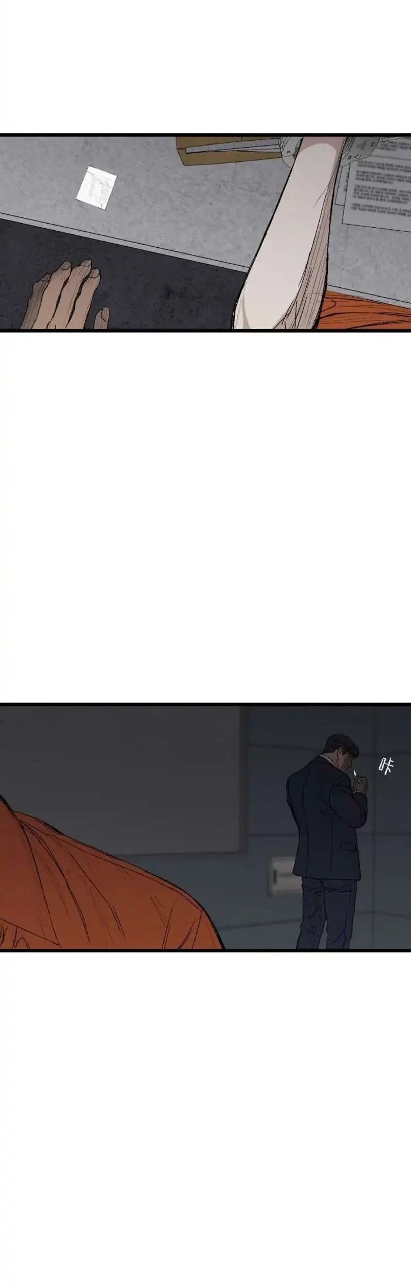 [testing kiryuu] Dog Eat Dog Chapter 1 Gambar 88