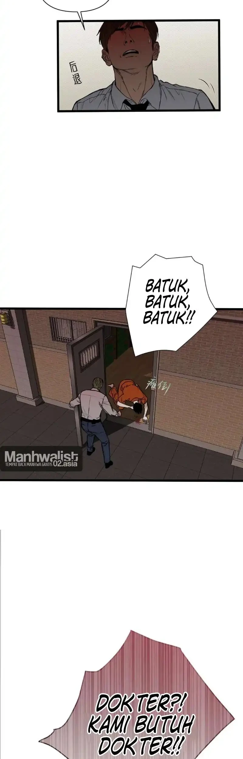 [testing kiryuu] Dog Eat Dog Chapter 1 Gambar 91