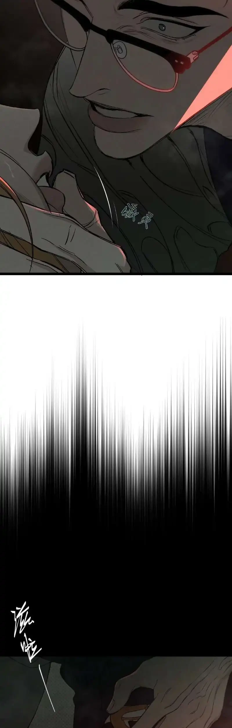 [testing kiryuu] Dog Eat Dog Chapter 1 Gambar 5