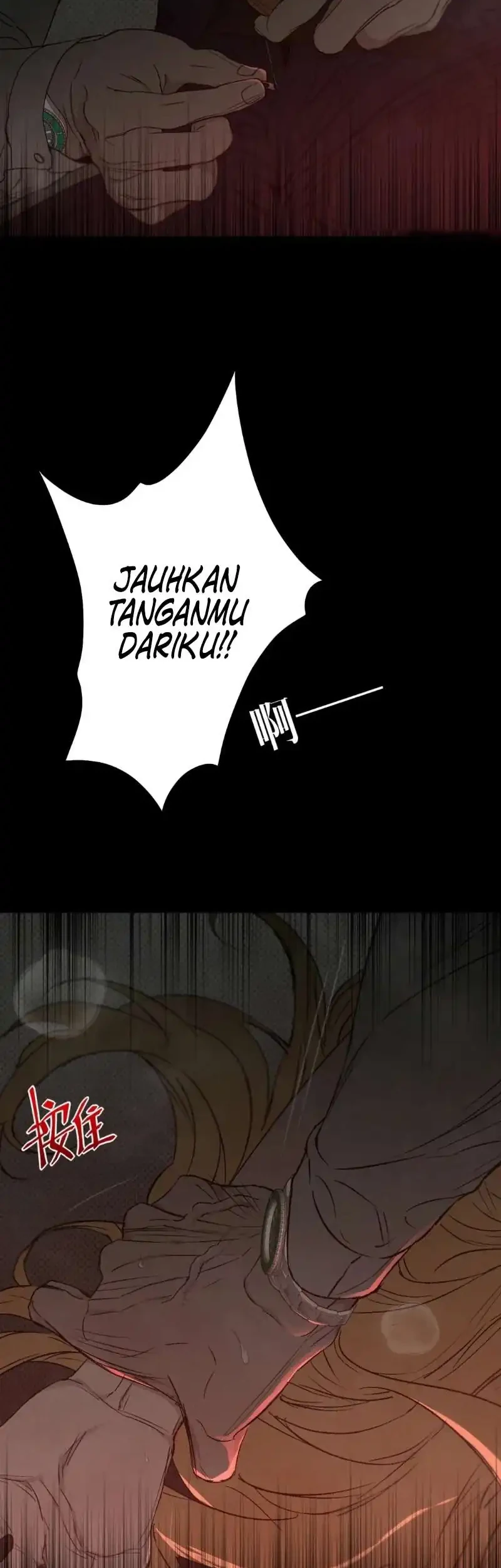 [testing kiryuu] Dog Eat Dog Chapter 1 Gambar 6