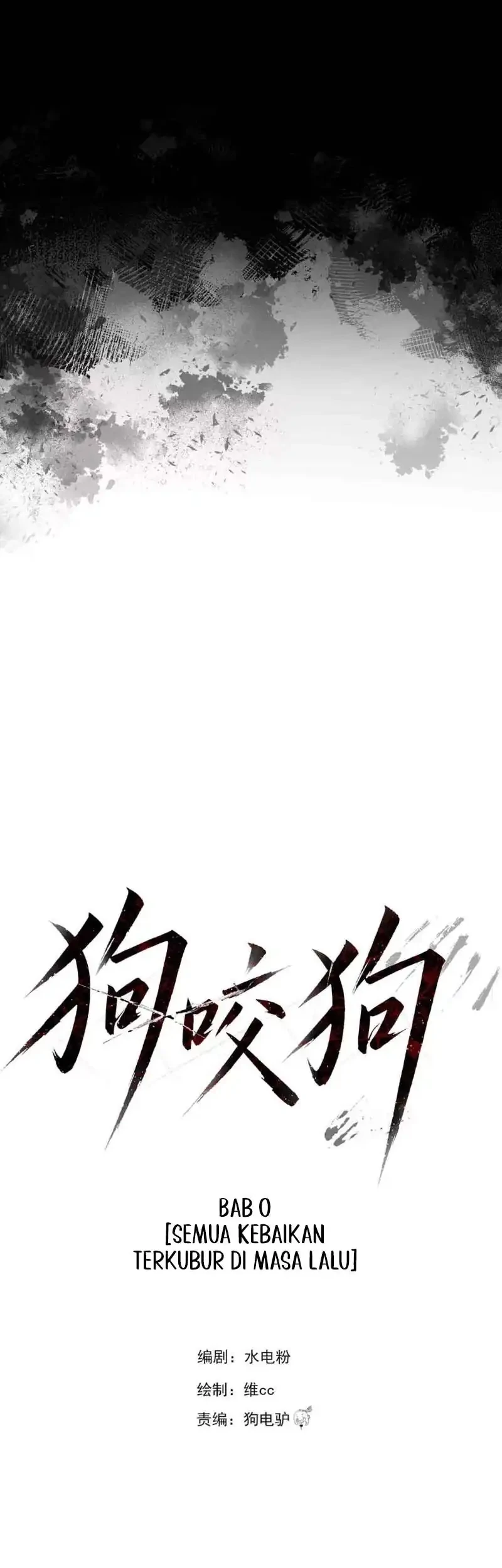 [testing kiryuu] Dog Eat Dog Chapter 1 Gambar 15