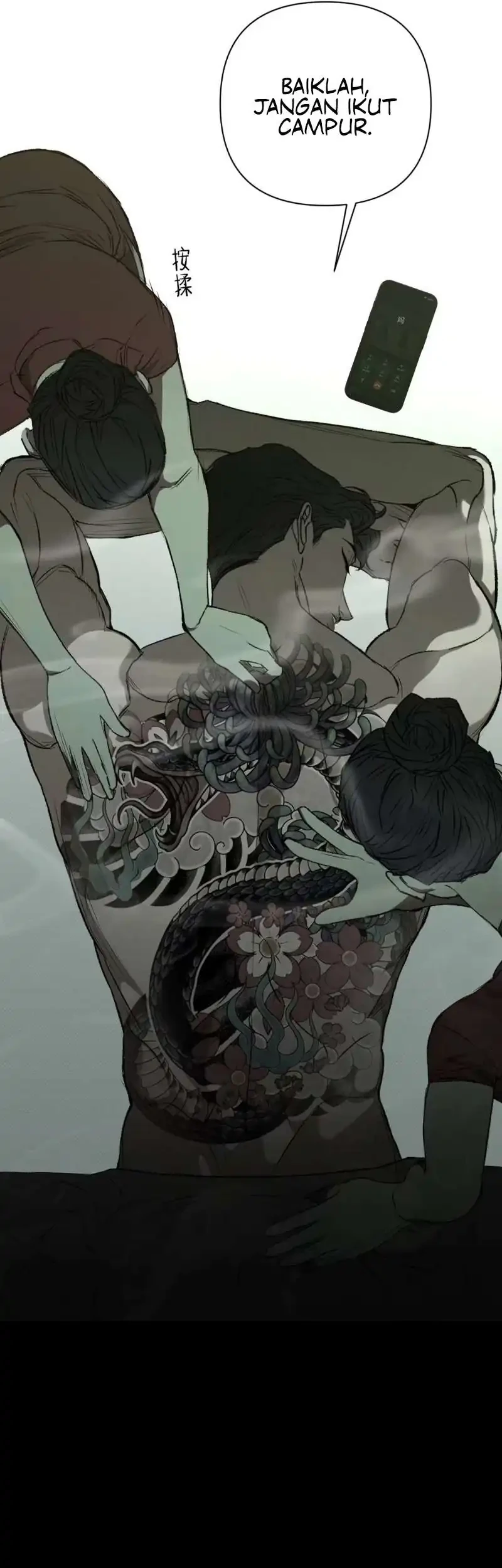 [testing kiryuu] Dog Eat Dog Chapter 1 Gambar 21