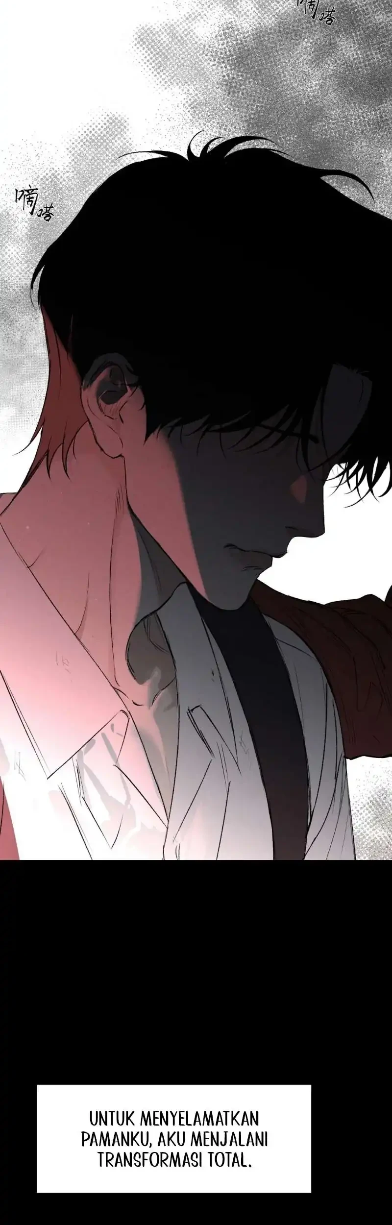 [testing kiryuu] Dog Eat Dog Chapter 1 Gambar 28