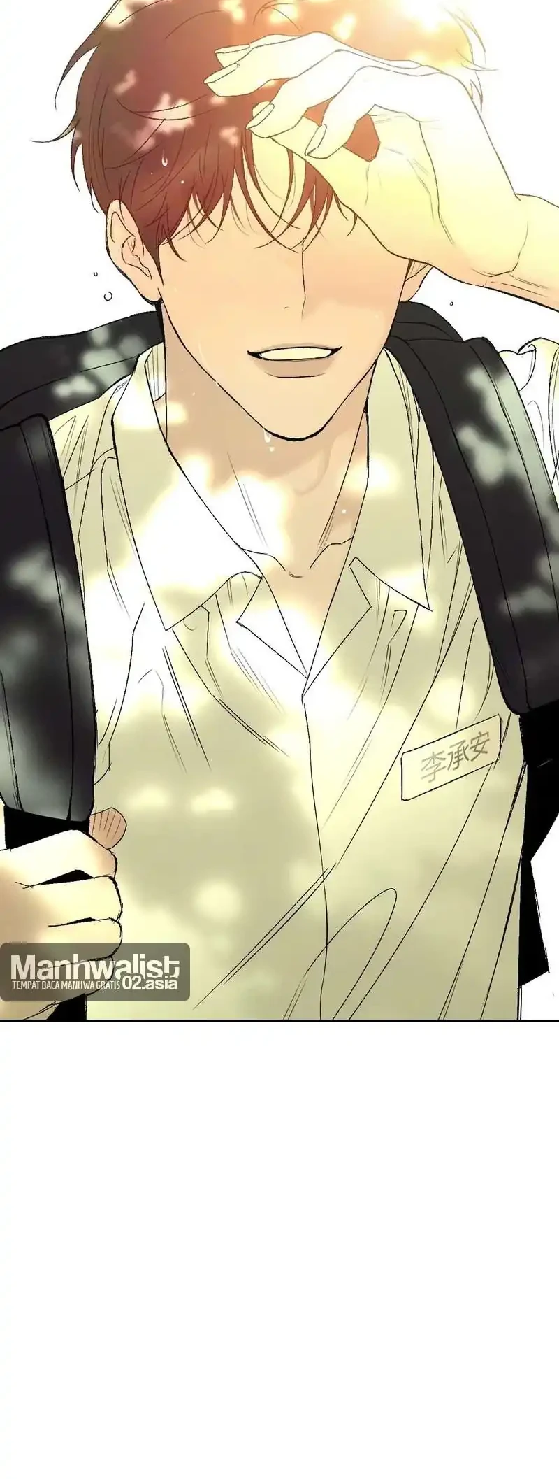 [testing kiryuu] Dog Eat Dog Chapter 2 Gambar 4