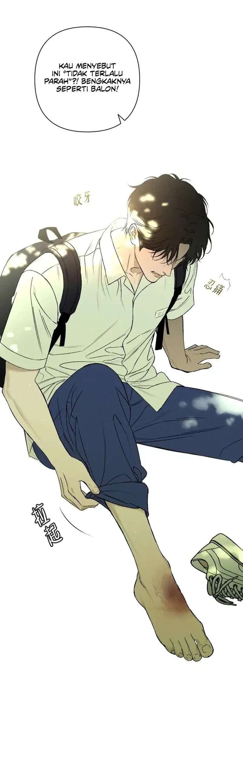[testing kiryuu] Dog Eat Dog Chapter 2 Gambar 7