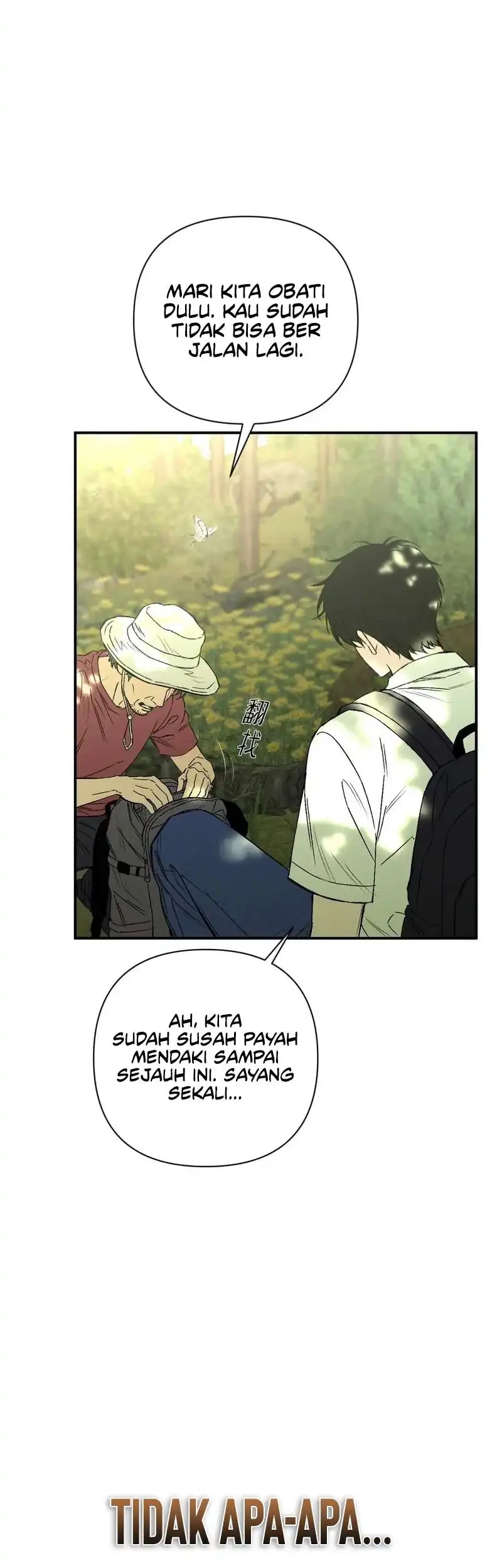 [testing kiryuu] Dog Eat Dog Chapter 2 Gambar 8