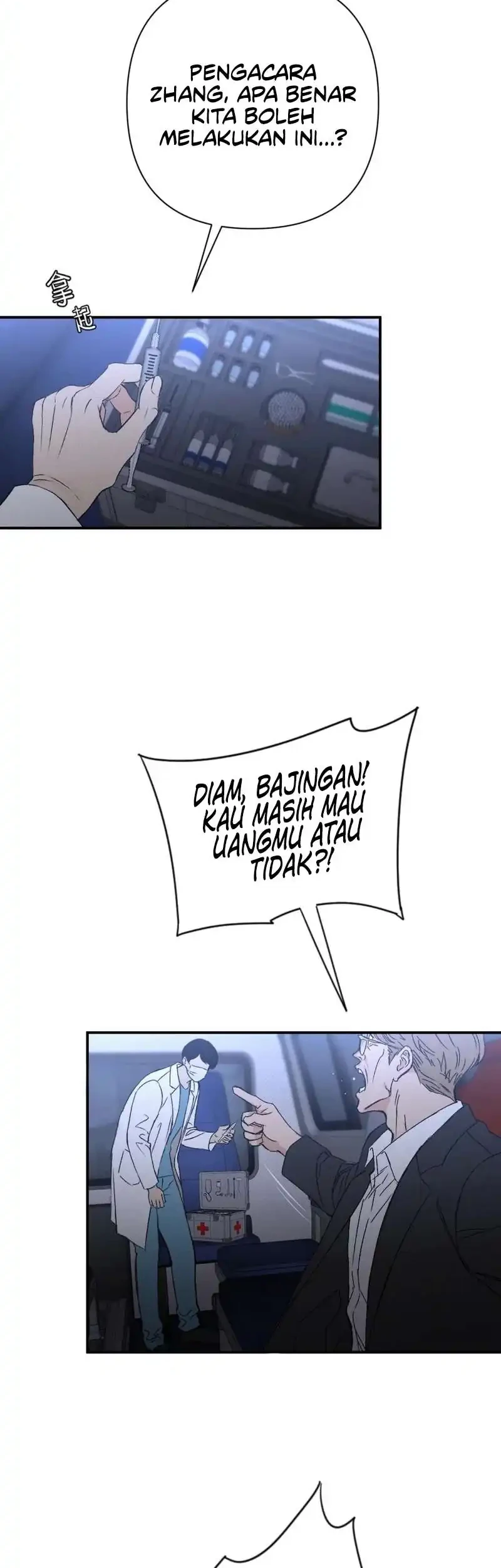 [testing kiryuu] Dog Eat Dog Chapter 2 Gambar 18